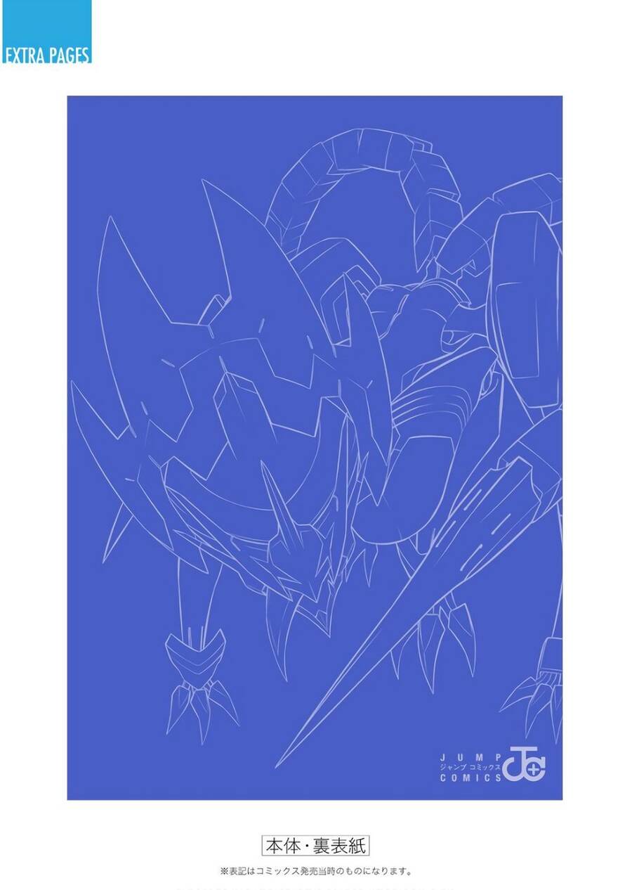 Chiến Trận Người Máy Chapter 36.5 - Trang 2