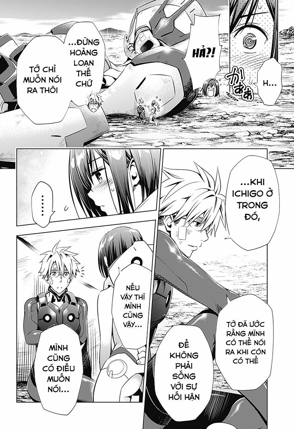 Chiến Trận Người Máy Chapter 36 - Trang 2