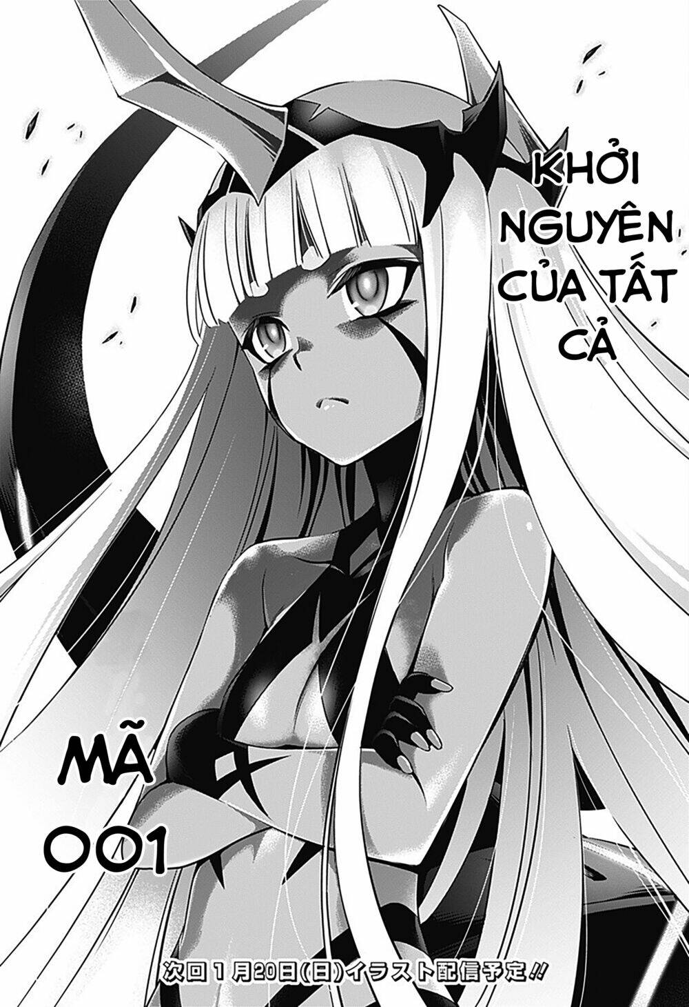 Chiến Trận Người Máy Chapter 37 - Trang 2