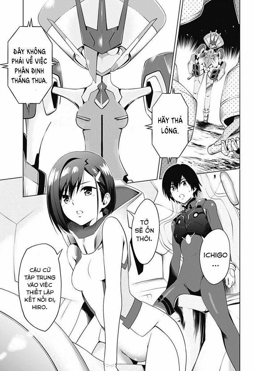 Chiến Trận Người Máy Chapter 4 - Trang 2