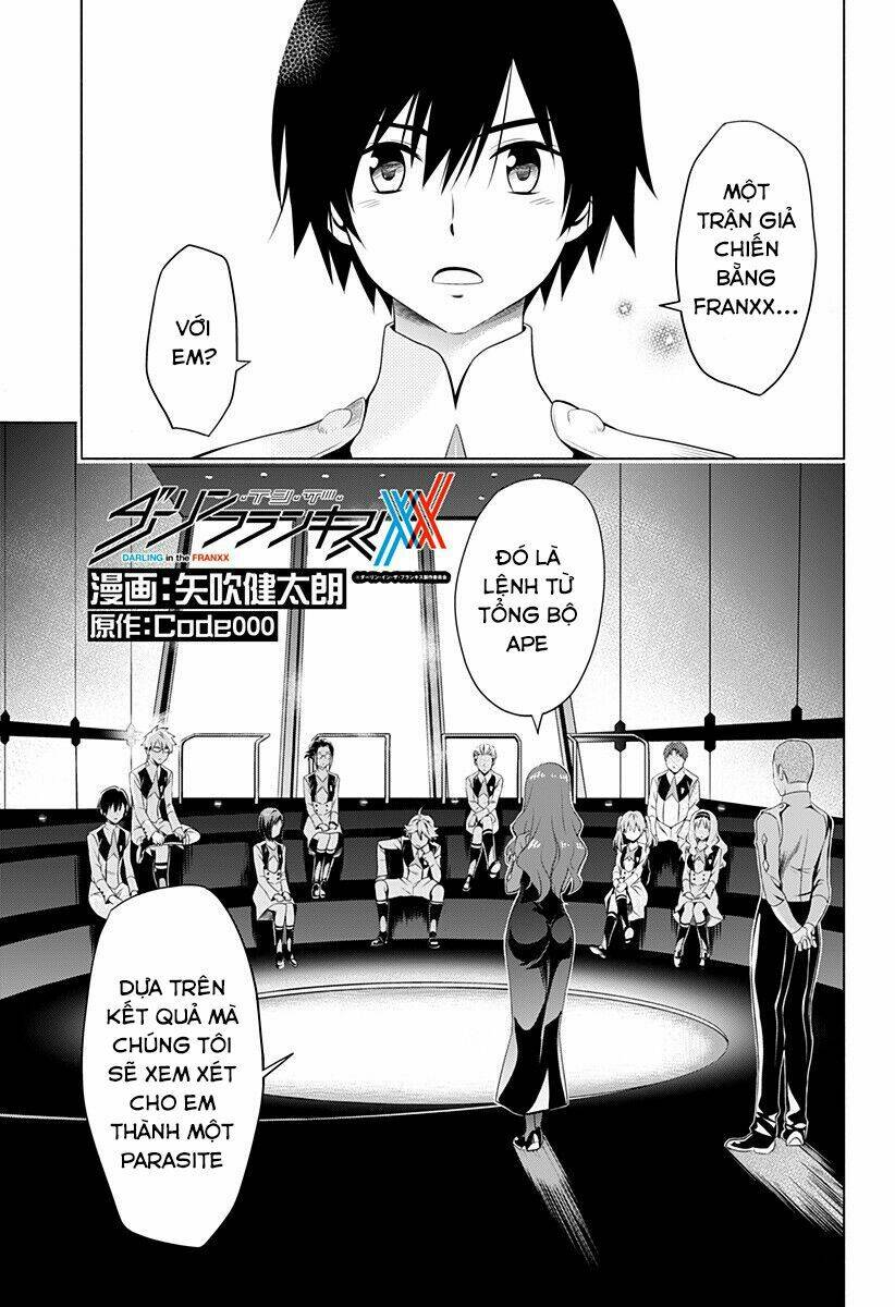 Chiến Trận Người Máy Chapter 4 - Trang 2