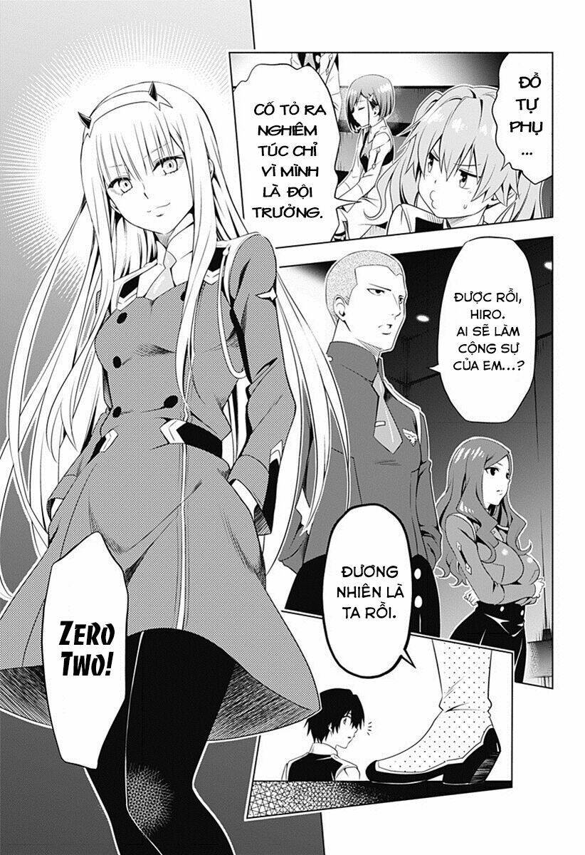 Chiến Trận Người Máy Chapter 4 - Trang 2