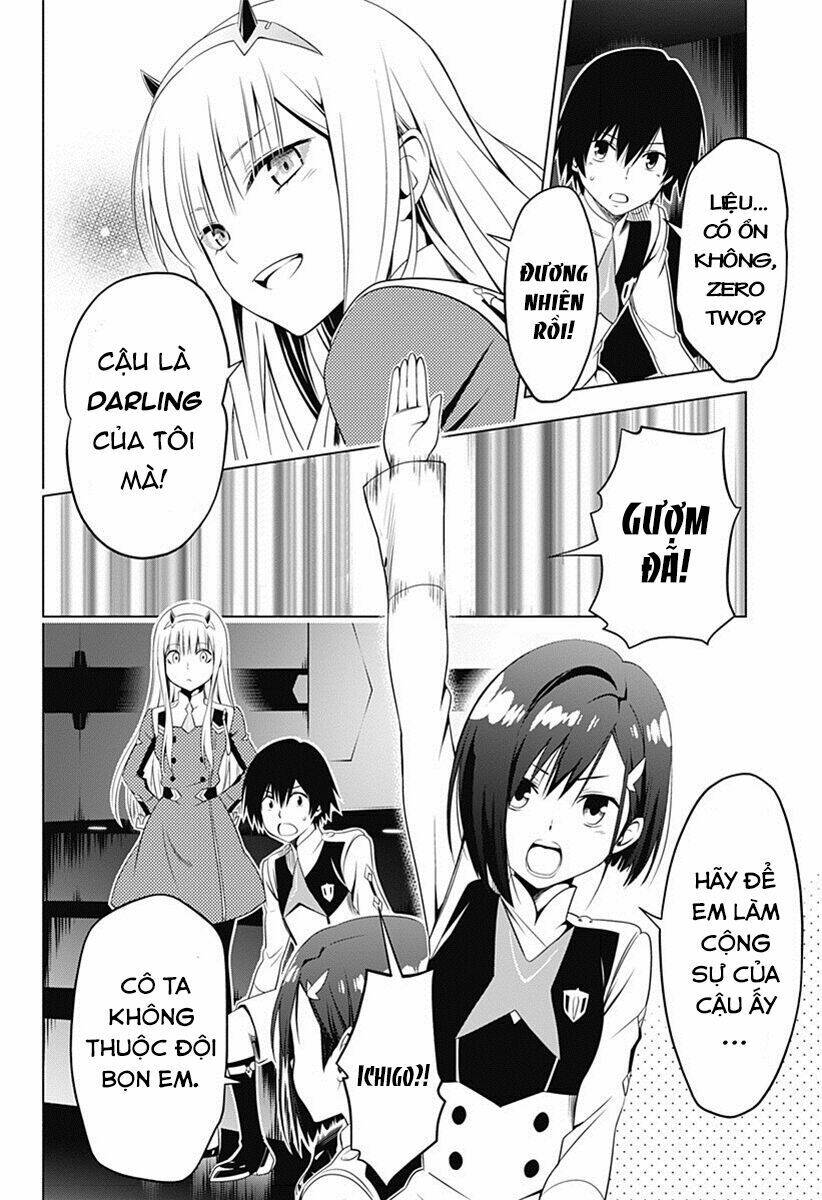 Chiến Trận Người Máy Chapter 4 - Trang 2