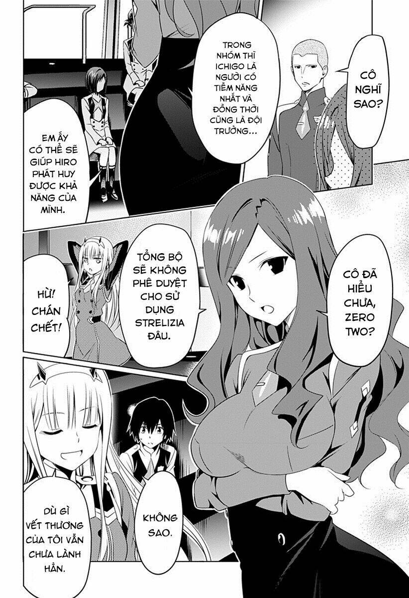 Chiến Trận Người Máy Chapter 4 - Trang 2