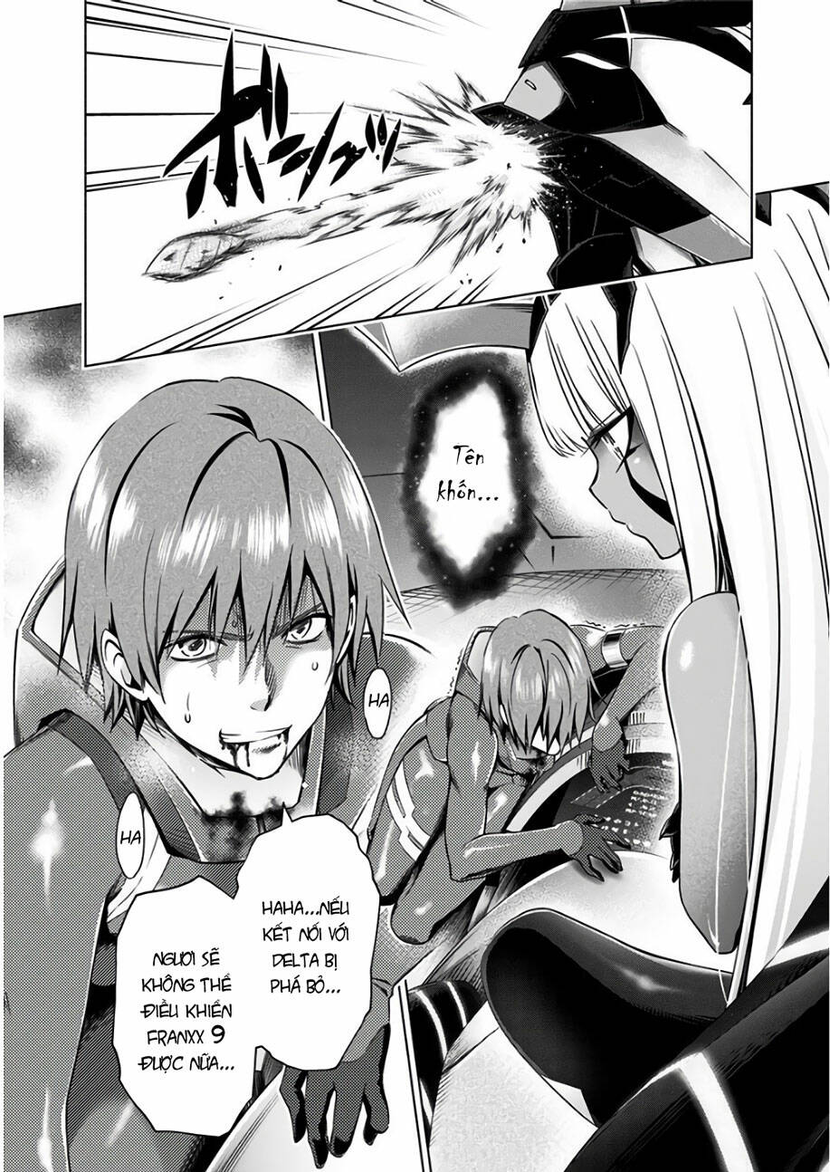 Chiến Trận Người Máy Chapter 41 - Trang 2