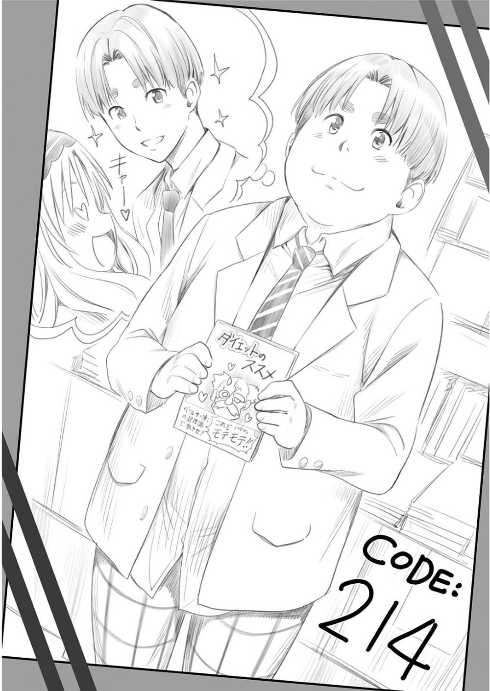 Chiến Trận Người Máy Chapter 42 - Trang 2