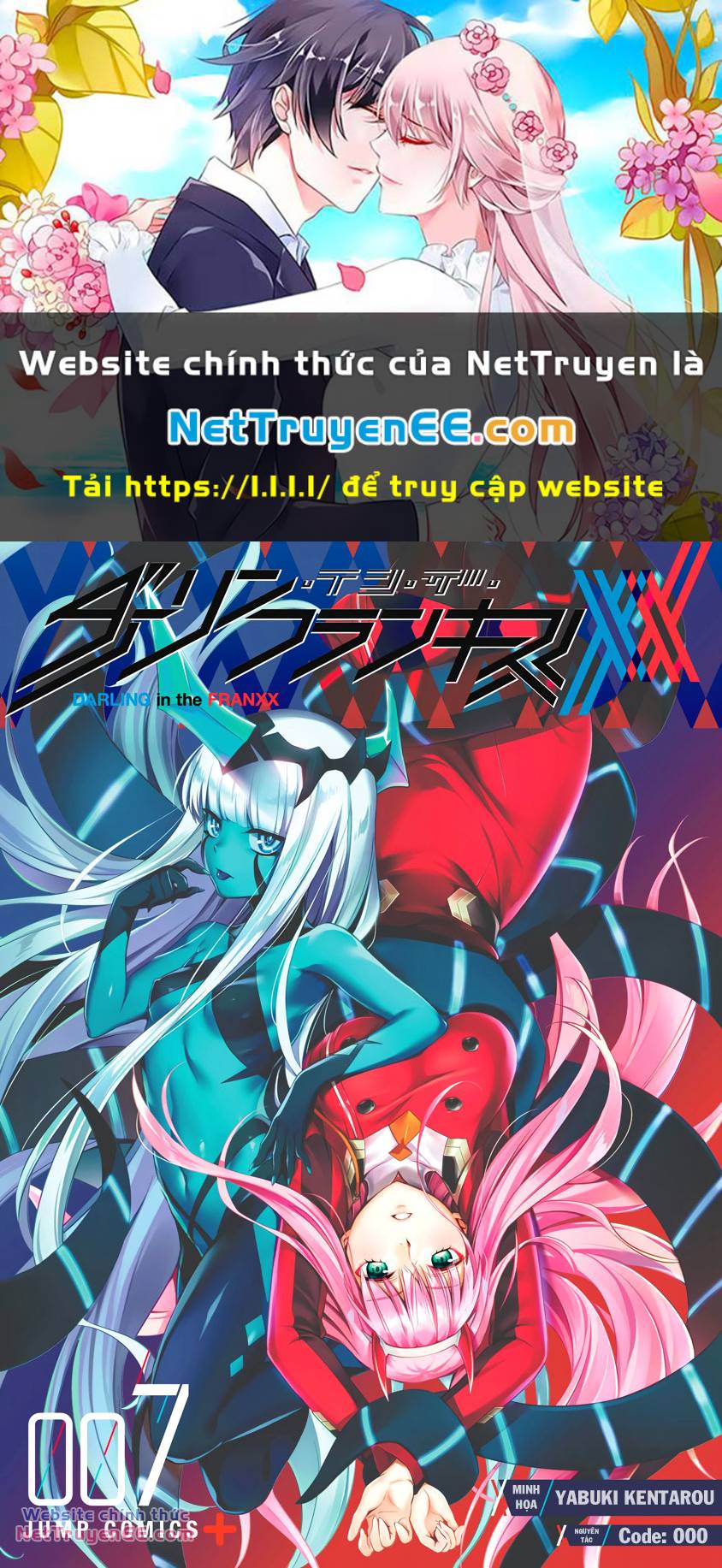 Chiến Trận Người Máy Chapter 44 - Trang 2