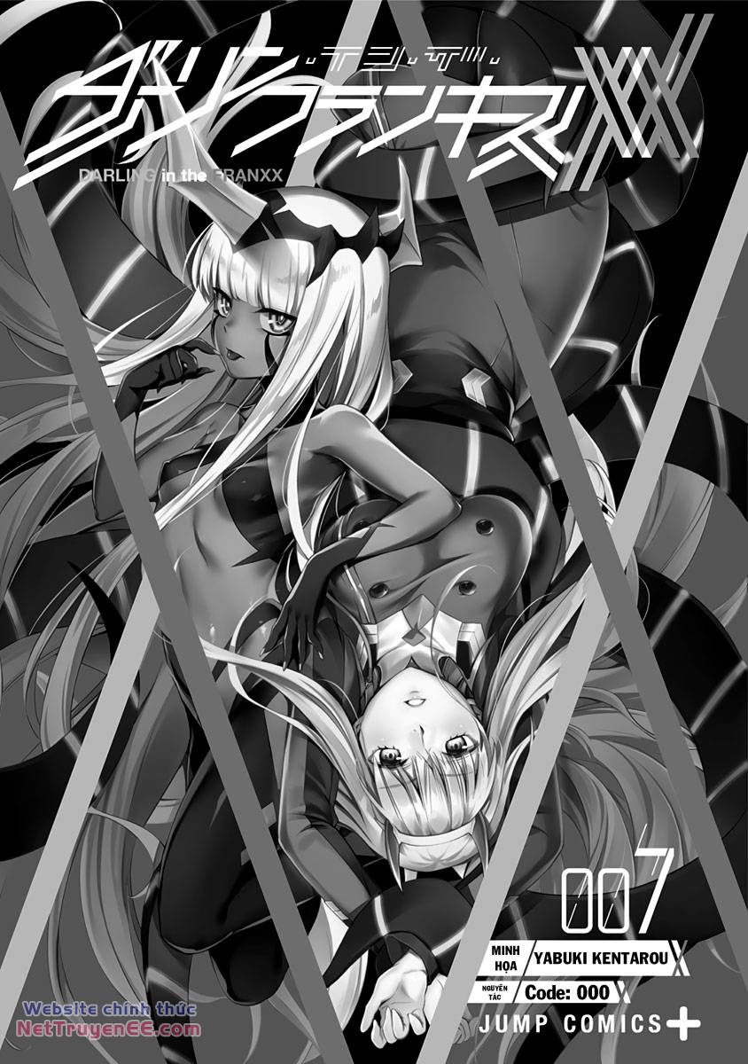 Chiến Trận Người Máy Chapter 44 - Trang 2