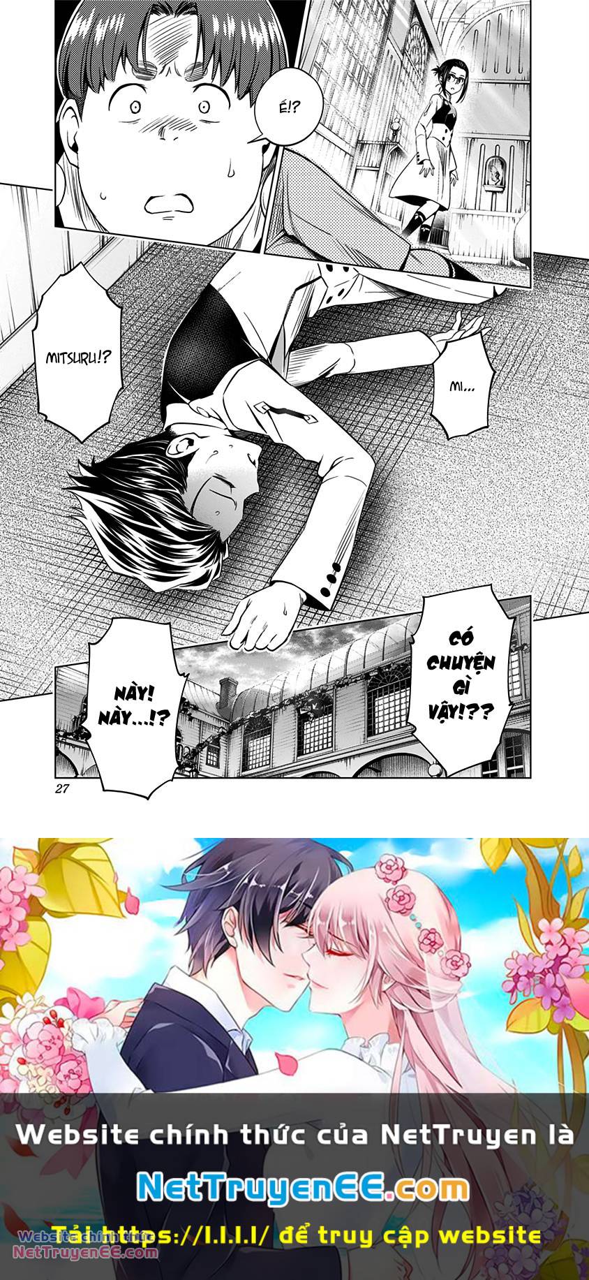 Chiến Trận Người Máy Chapter 44 - Trang 2