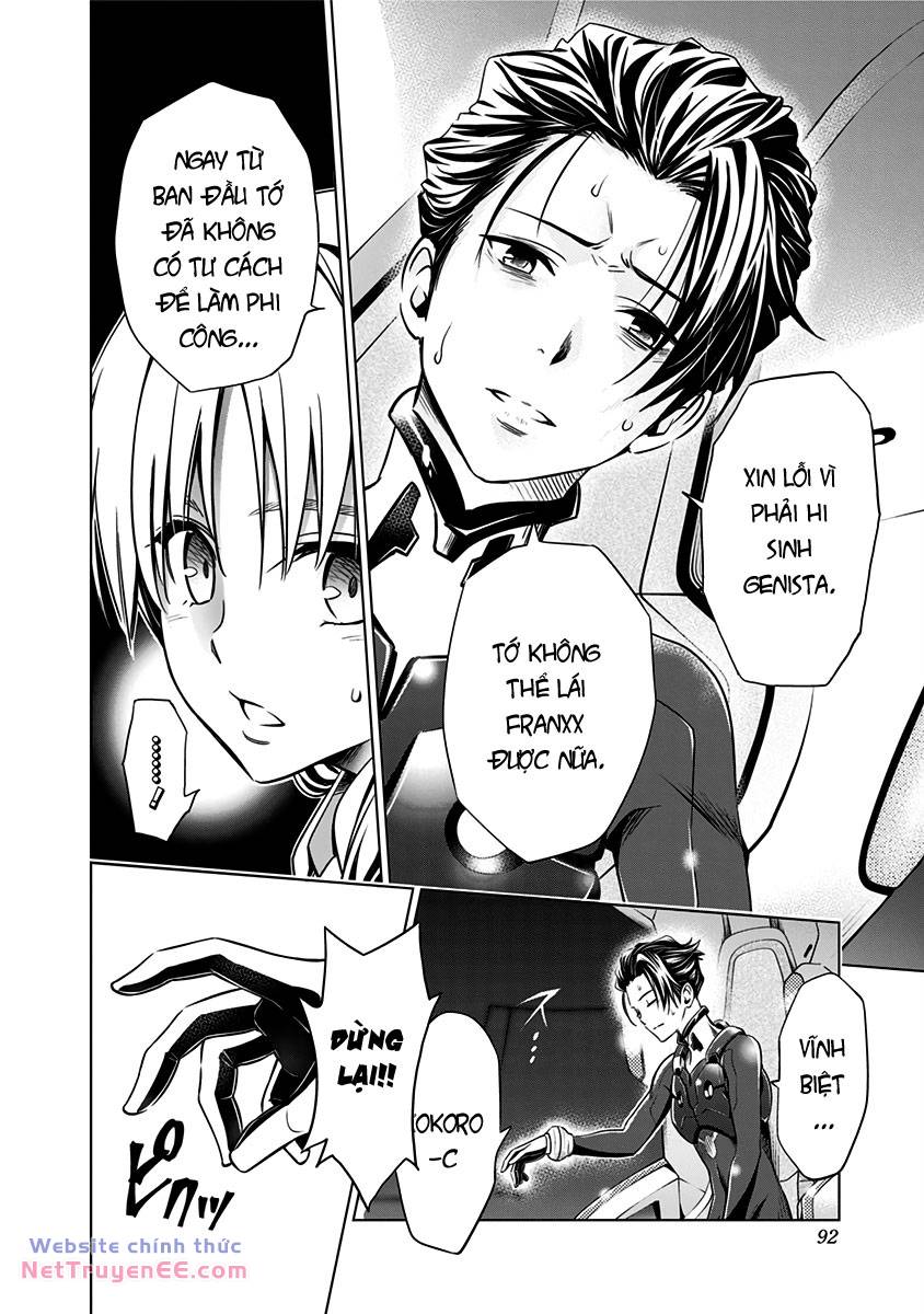 Chiến Trận Người Máy Chapter 47 - Trang 2