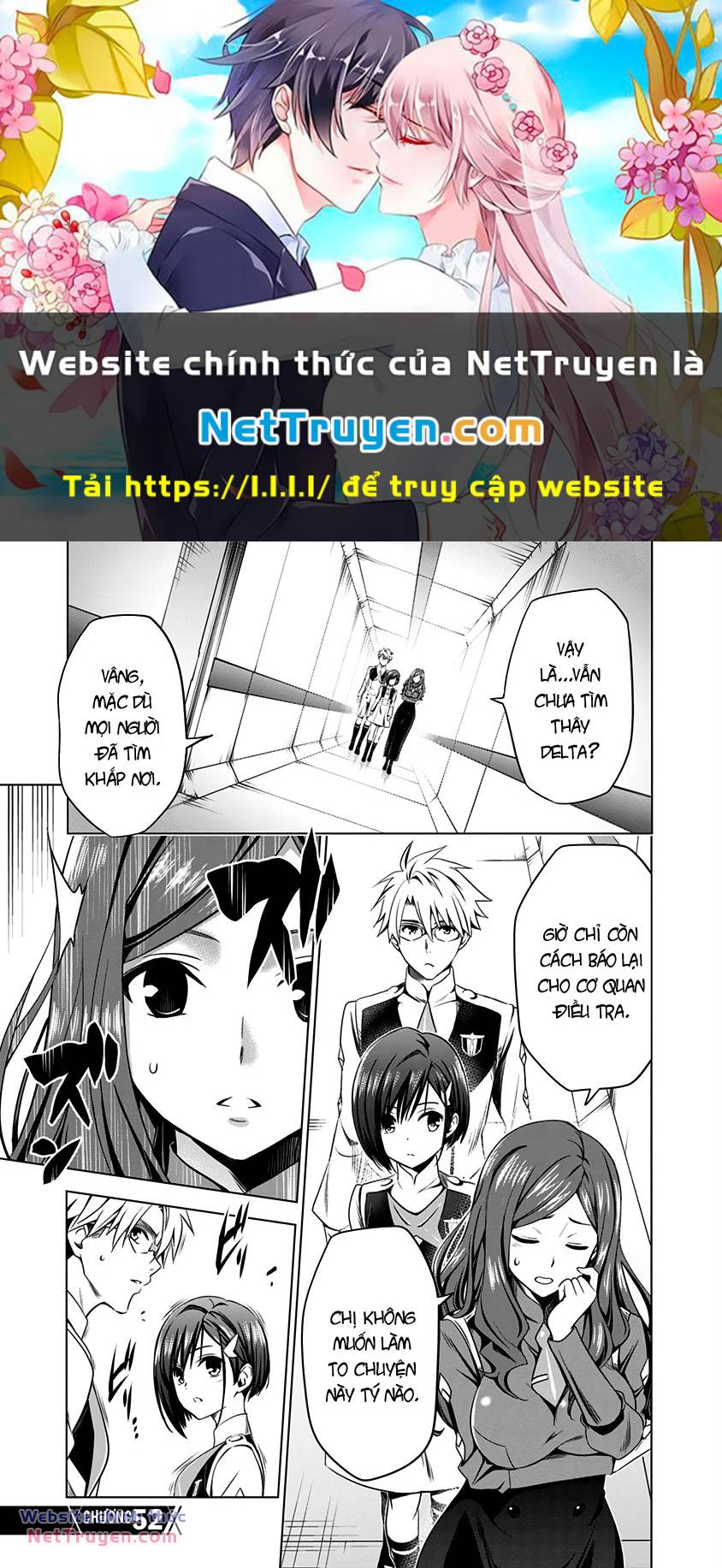 Chiến Trận Người Máy Chapter 52 - Trang 2