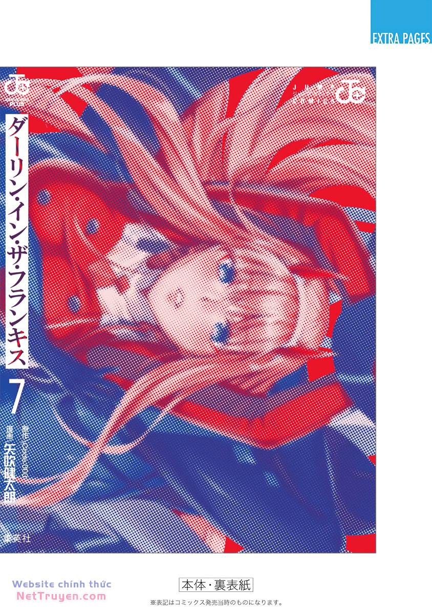 Chiến Trận Người Máy Chapter 52 - Trang 2