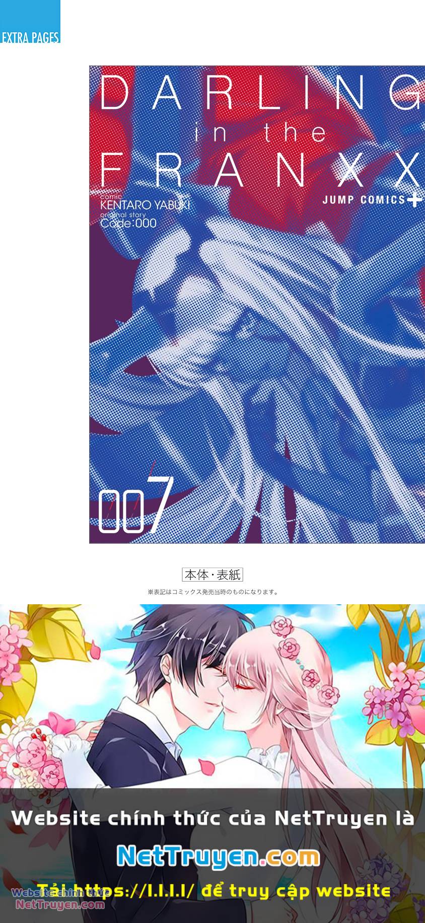 Chiến Trận Người Máy Chapter 52 - Trang 2