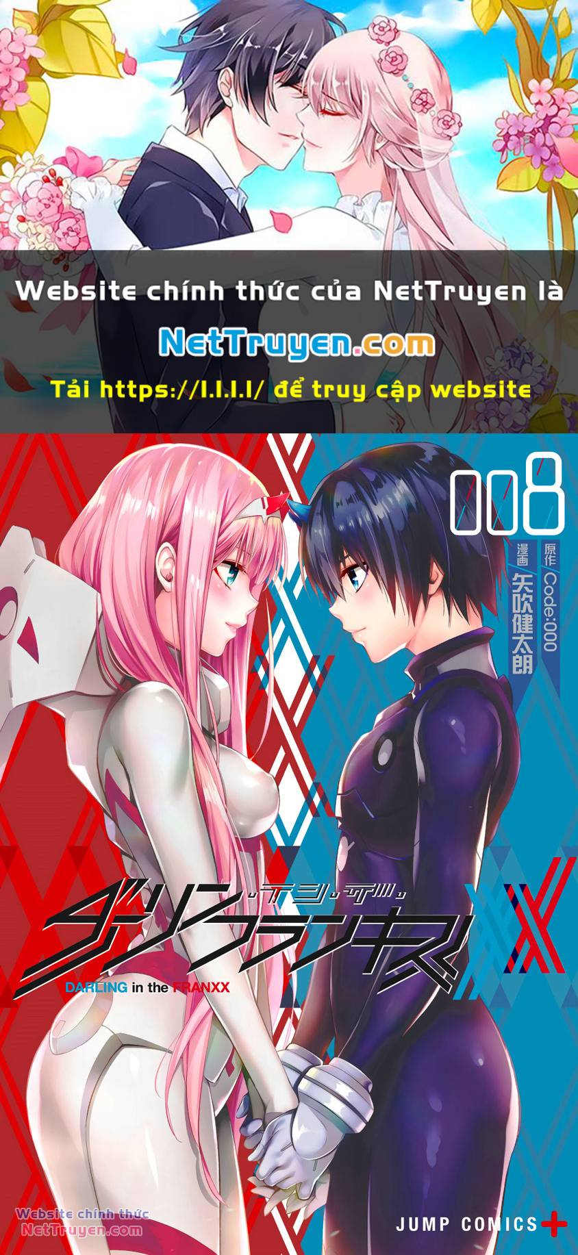 Chiến Trận Người Máy Chapter 53 - Trang 2