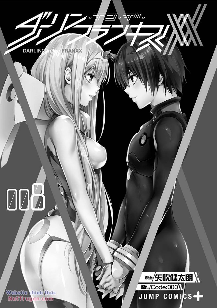 Chiến Trận Người Máy Chapter 53 - Trang 2