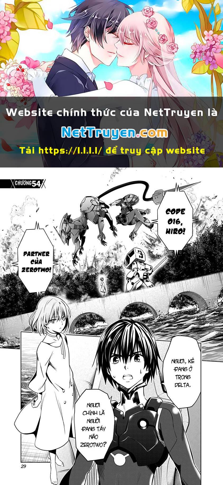 Chiến Trận Người Máy Chapter 54 - Trang 2