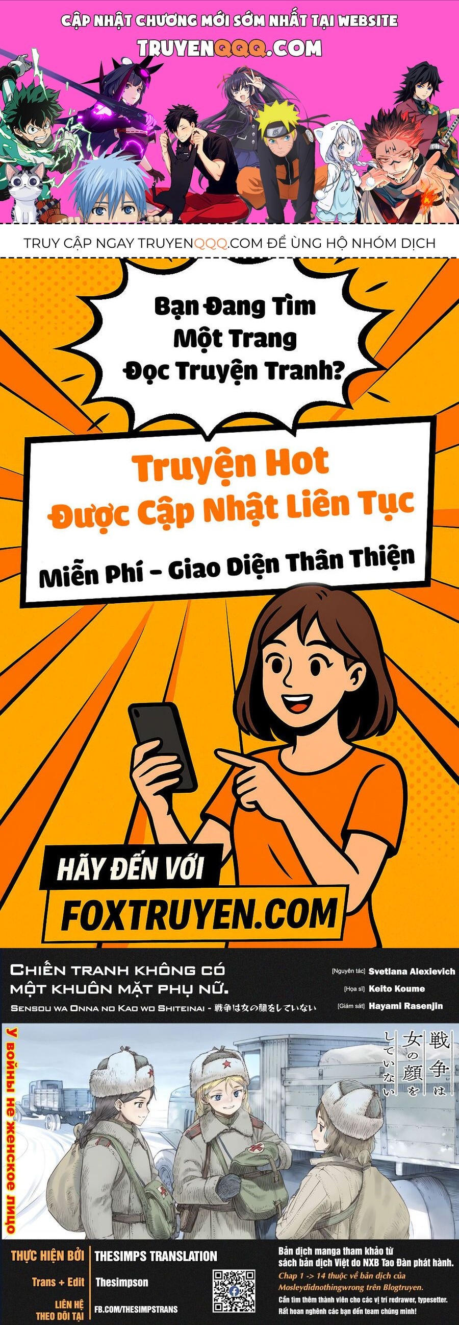 Chiến Tranh Không Có Một Khuôn Mặt Phụ Nữ Chapter 33.7 - Trang 2