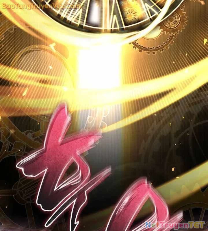 Chiêu Hồn Giả Siêu Phàm Chapter 122.5 - Trang 2