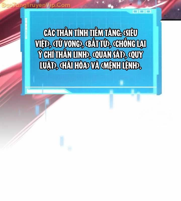 Chiêu Hồn Giả Siêu Phàm Chapter 122.5 - Trang 2