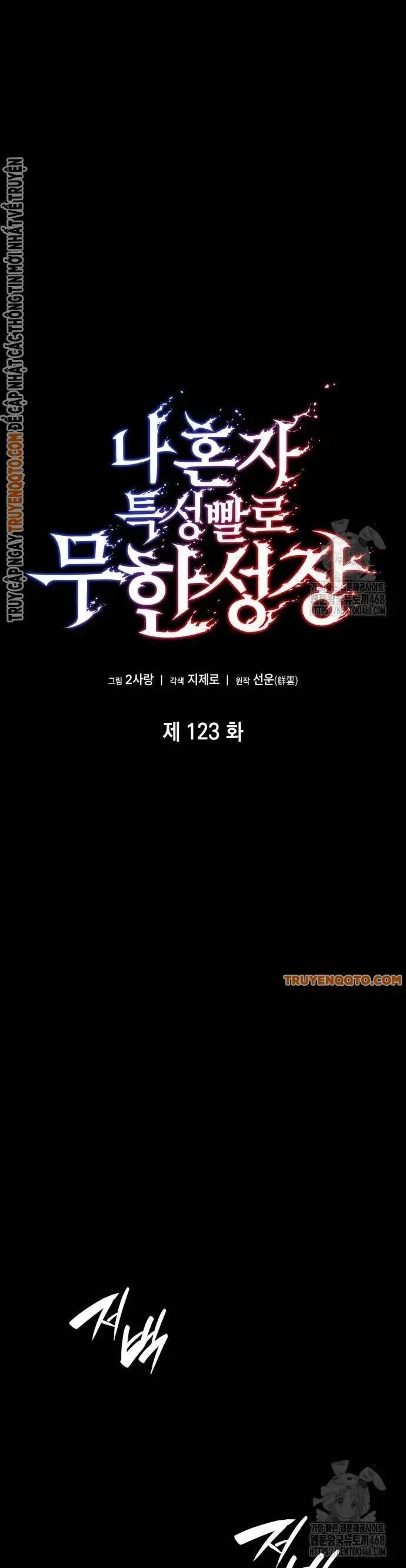 Chiêu Hồn Giả Siêu Phàm Chapter 123 - Trang 2