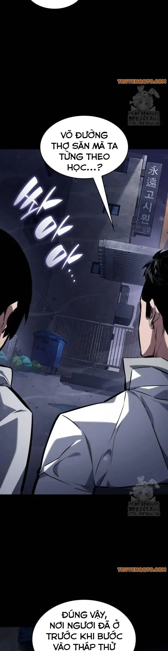 Chiêu Hồn Giả Siêu Phàm Chapter 123 - Trang 2