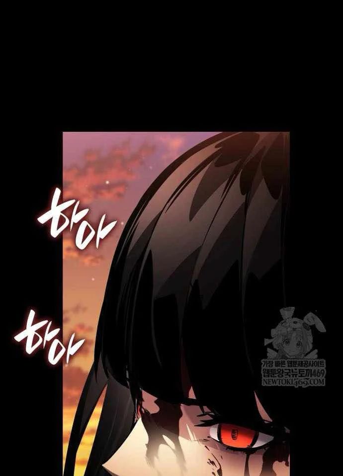 Chiêu Hồn Giả Siêu Phàm Chapter 167 - Trang 2