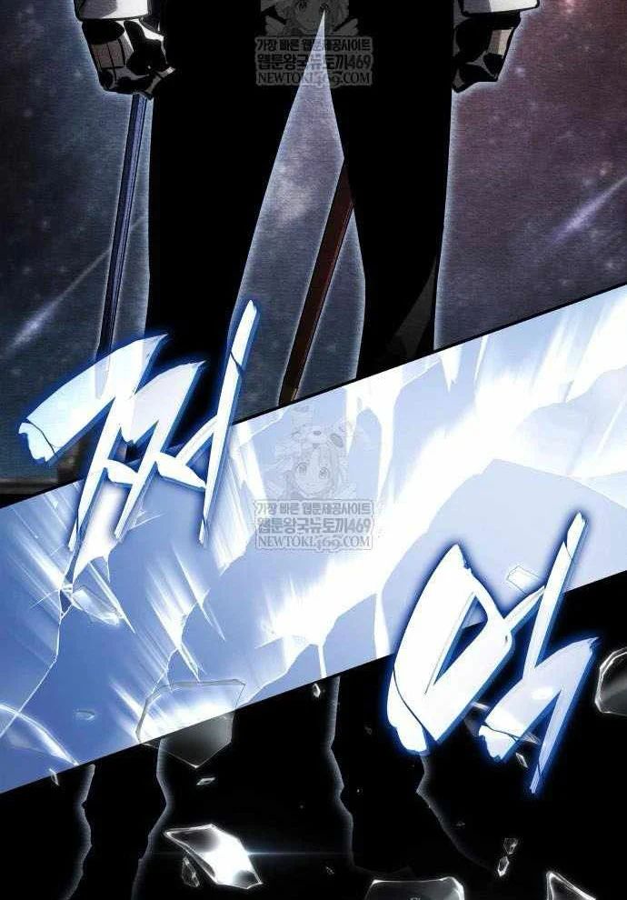 Chiêu Hồn Giả Siêu Phàm Chapter 167 - Trang 2