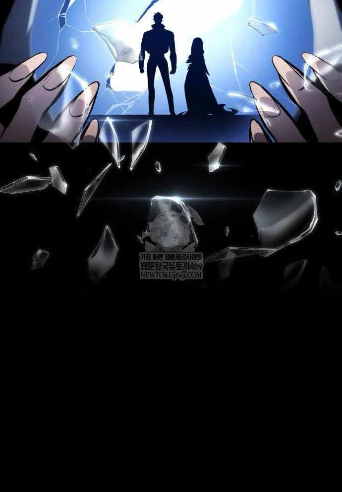 Chiêu Hồn Giả Siêu Phàm Chapter 167 - Trang 2