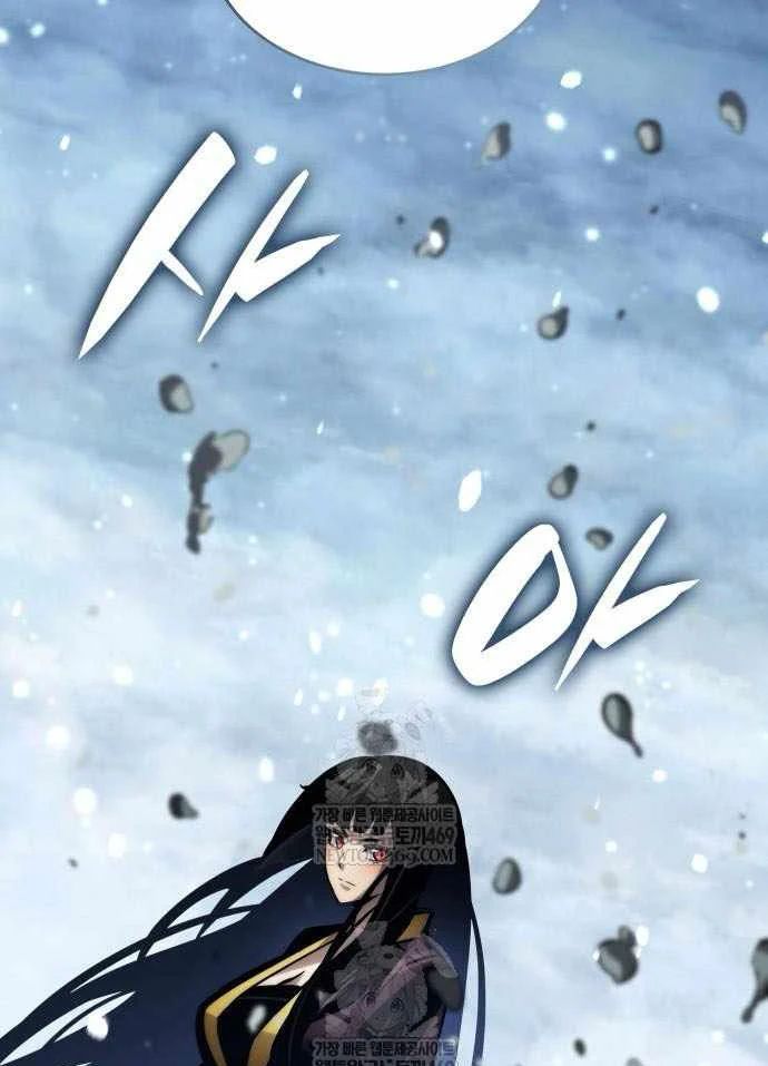 Chiêu Hồn Giả Siêu Phàm Chapter 167 - Trang 2