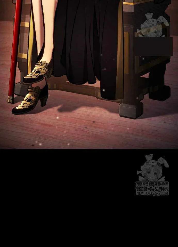 Chiêu Hồn Giả Siêu Phàm Chapter 167 - Trang 2