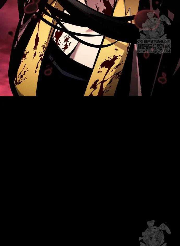 Chiêu Hồn Giả Siêu Phàm Chapter 167 - Trang 2