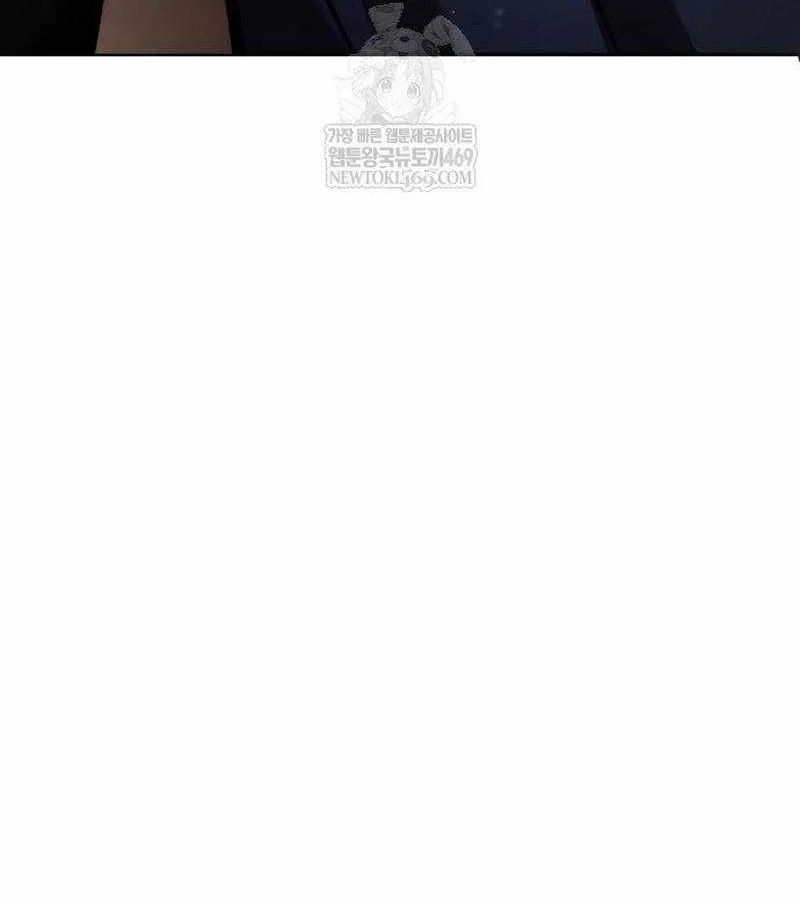 Chiêu Hồn Giả Siêu Phàm Chapter 168 - Trang 2