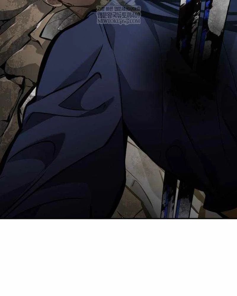 Chiêu Hồn Giả Siêu Phàm Chapter 168 - Trang 2