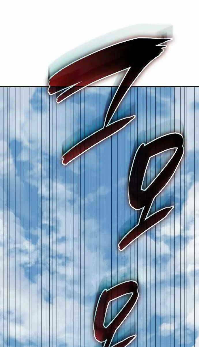 Chiêu Hồn Giả Siêu Phàm Chapter 18 - Trang 2