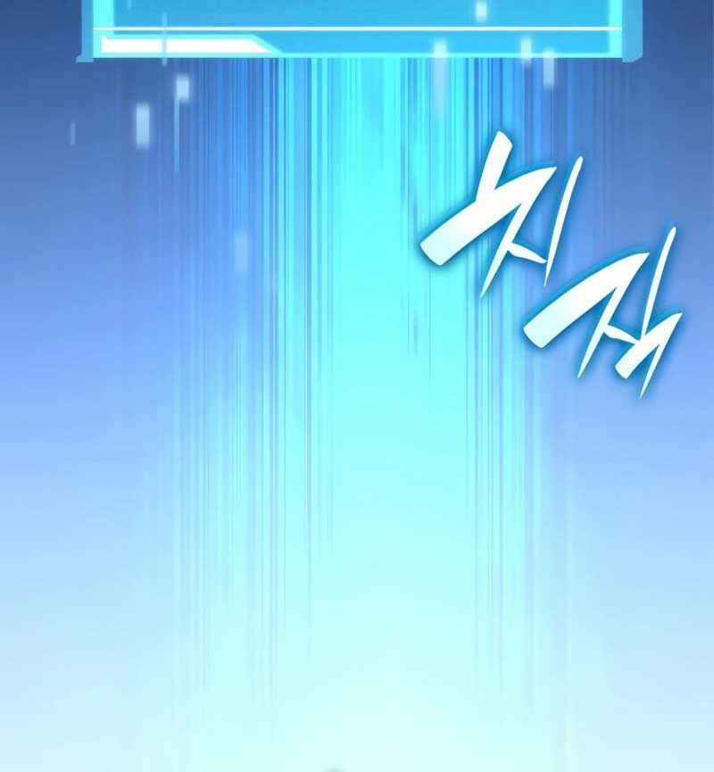 Chiêu Hồn Giả Siêu Phàm Chapter 99 - Trang 2