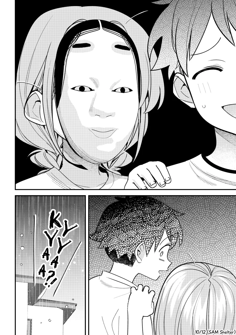 Chigau Miyahara, Omae Ja Nai! Chapter 36 - Trang 2