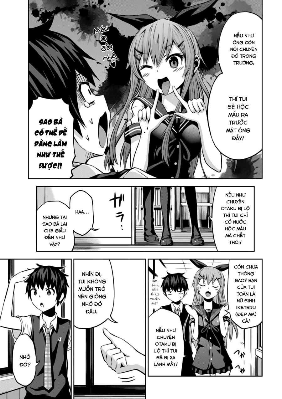 Chiko-Tan, Kowareru Chapter 1 - Trang 2