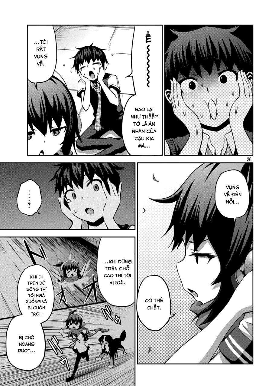 Chiko-Tan, Kowareru Chapter 1 - Trang 2