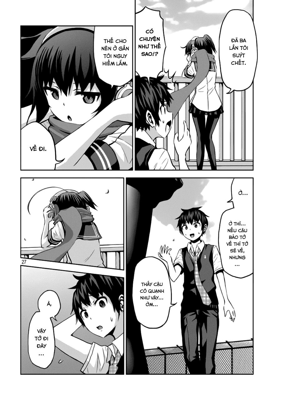 Chiko-Tan, Kowareru Chapter 1 - Trang 2