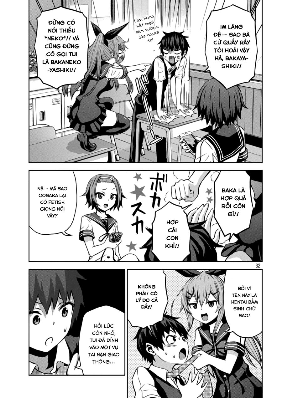 Chiko-Tan, Kowareru Chapter 1 - Trang 2