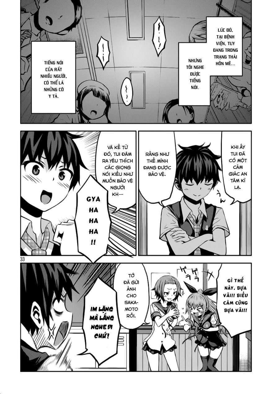 Chiko-Tan, Kowareru Chapter 1 - Trang 2