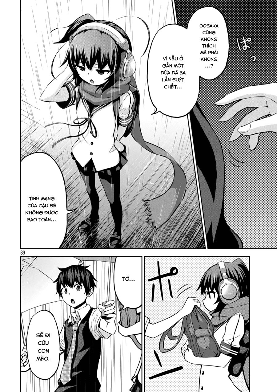 Chiko-Tan, Kowareru Chapter 1 - Trang 2