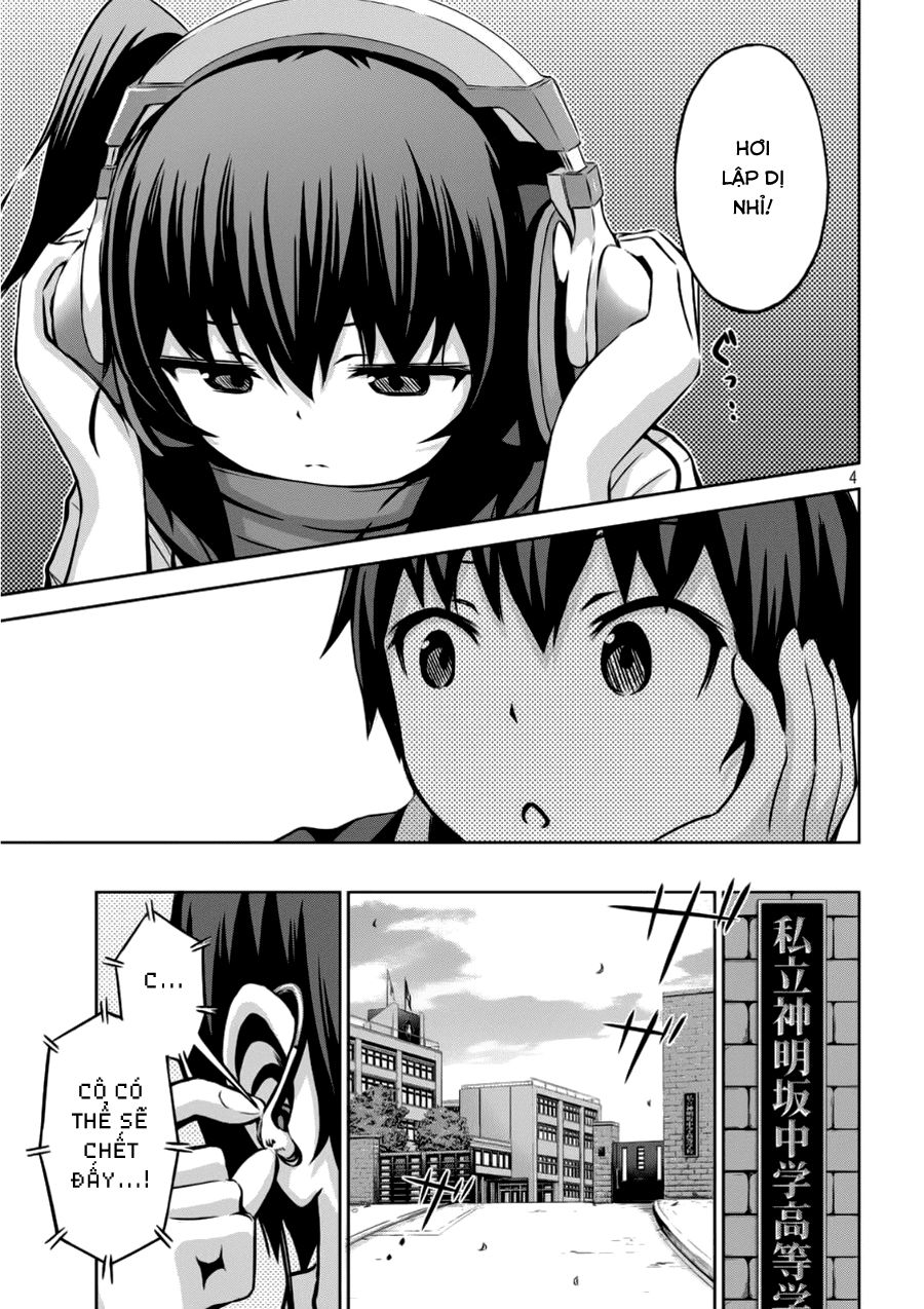 Chiko-Tan, Kowareru Chapter 1 - Trang 2