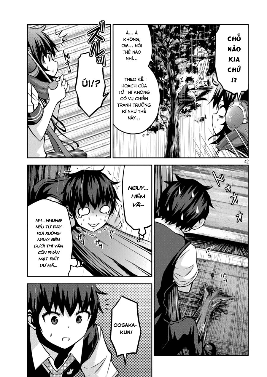 Chiko-Tan, Kowareru Chapter 1 - Trang 2