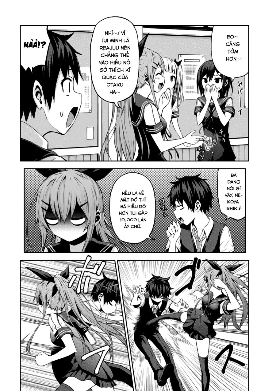 Chiko-Tan, Kowareru Chapter 1 - Trang 2