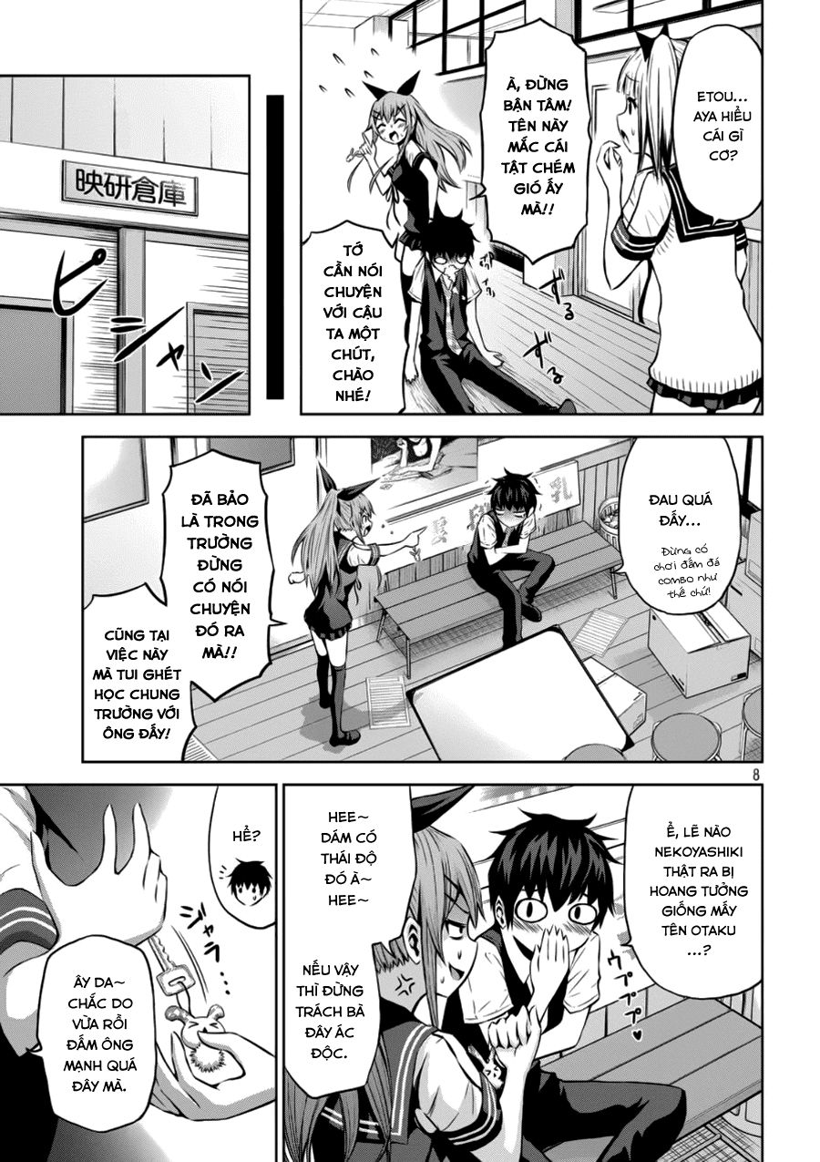 Chiko-Tan, Kowareru Chapter 1 - Trang 2