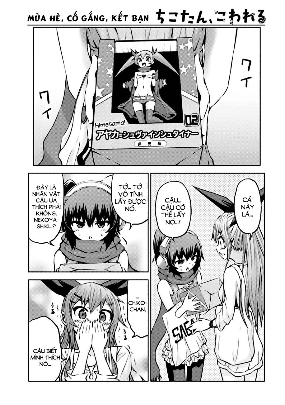 Chiko-Tan, Kowareru Chapter 11 - Trang 2