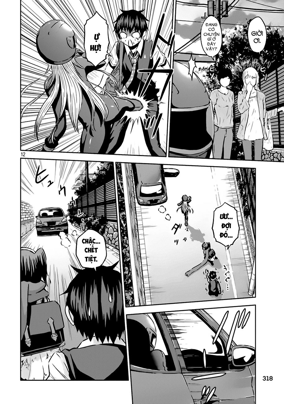 Chiko-Tan, Kowareru Chapter 13 - Trang 2