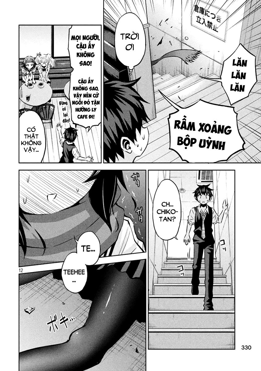 Chiko-Tan, Kowareru Chapter 18 - Trang 2