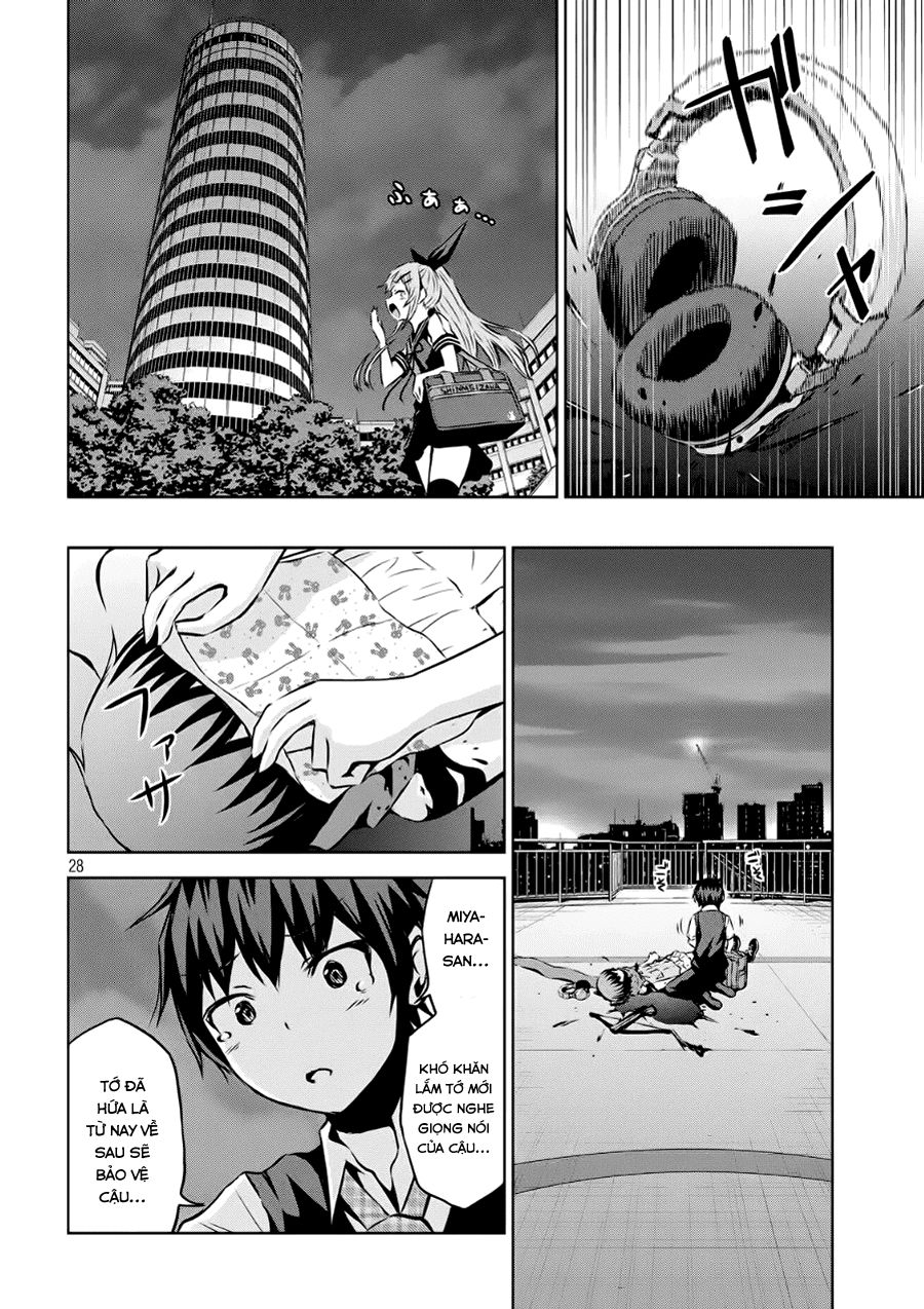 Chiko-Tan, Kowareru Chapter 2 - Trang 2